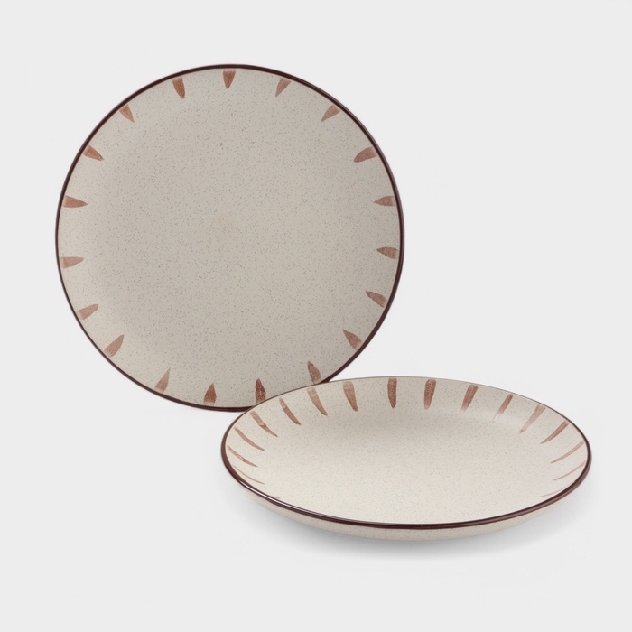 Набор тарелок 2 шт Доляна Набор тарелок 2 шт Доляна "Скандинавия" 20 см, цвет бежевый