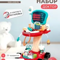Игровой набор &laquo;Доктор&raquo; с аксессуарами, 29 предметов