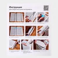 Плетёная корзина для белья с крышкой &laquo;Лён&raquo;, 60 л, 43&times;20&times;80 см, графит
