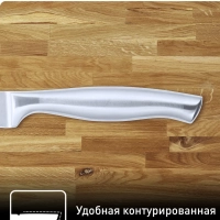 Универсальный нож K1700574 12 см