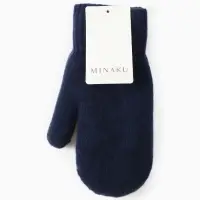 Варежки мужские MINAKU, 25 см, цв.темно-синий