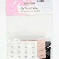 Застёжка для бюстгальтера, удлинитель, 3 ряда 4 крючка, 5&times;7.5 см, 3 шт.