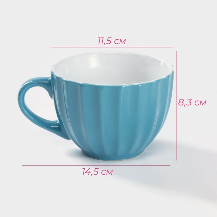 Кружка керамическая Доляна «Ноэми», 430 мл, цвет голубой Кружка керамическая Доляна «Ноэми», 430 мл, цвет голубой