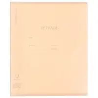 Тетрадь 12л кл ErichKrause Классика CoverPro matt, Dream, мат.пласт.обложка, микс Тетрадь 12л кл ErichKrause Классика CoverPro matt, Dream, мат.пласт.обложка, микс