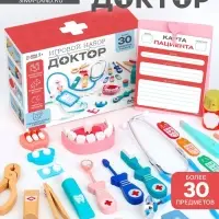 Детский набор доктора Лесная мастерская &laquo;Стоматолог&raquo; 33 предмета, 20.2&times;8&times;16 см