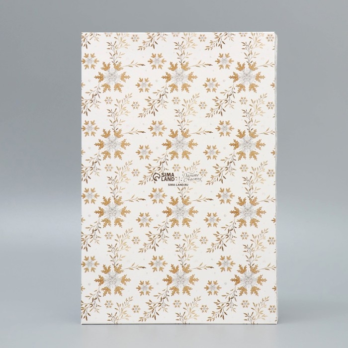 Коробка подарочная с PVC крышкой «Счастья в новом году», 20 х 30 х 8 см, Новый год Коробка подарочная с PVC крышкой «Счастья в новом году», 20 х 30 х 8 см, Новый год