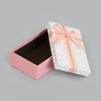 Набор подарочных коробок 3 в 1, прямоугольные 23&times;16&times;9.5 21&times;14&times;8.0 19&times;12&times;6.5 см