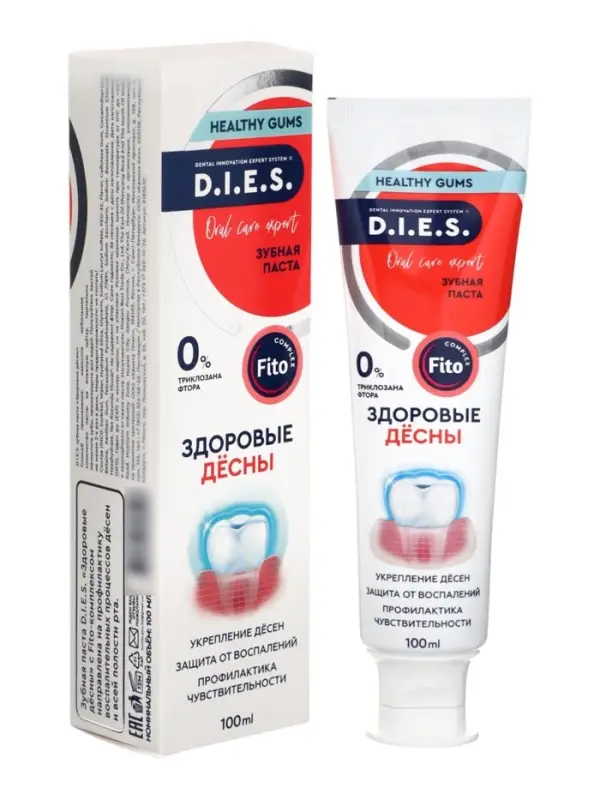 D.I.E.S. зуб паста компл. Здоровые Дёсны 100 мл