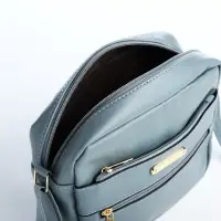 Сумка женская кросс-боди на молнии, 21&times;7.5&times;17 см, тёмно-голубая