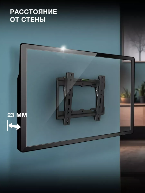 Кронштейн для телевизора GL-T1 15 Кронштейн для телевизора GL-T1 15"-48" до 25кг