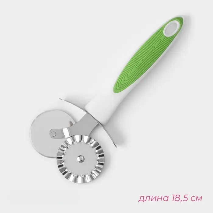 Нож для пиццы и теста Style, 18.5 см, ручка софт тач, МИКС