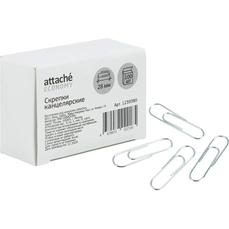 Скрепки оцинкованные,28мм,негофрированн,100шт/уп