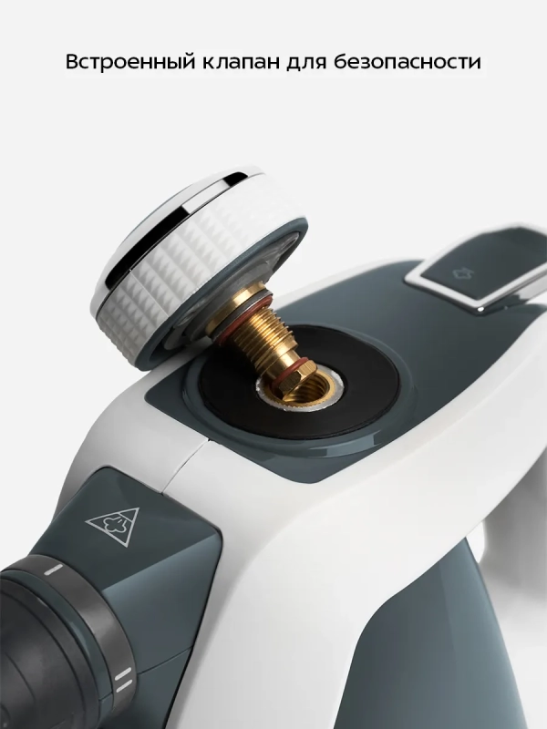 Пароочиститель для дома для уборки КТ-918 - 1000 Вт