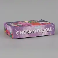 Коробка подарочная &laquo;С Новым Годом!&raquo;, Лунтик, 21&times;15&times;5 см