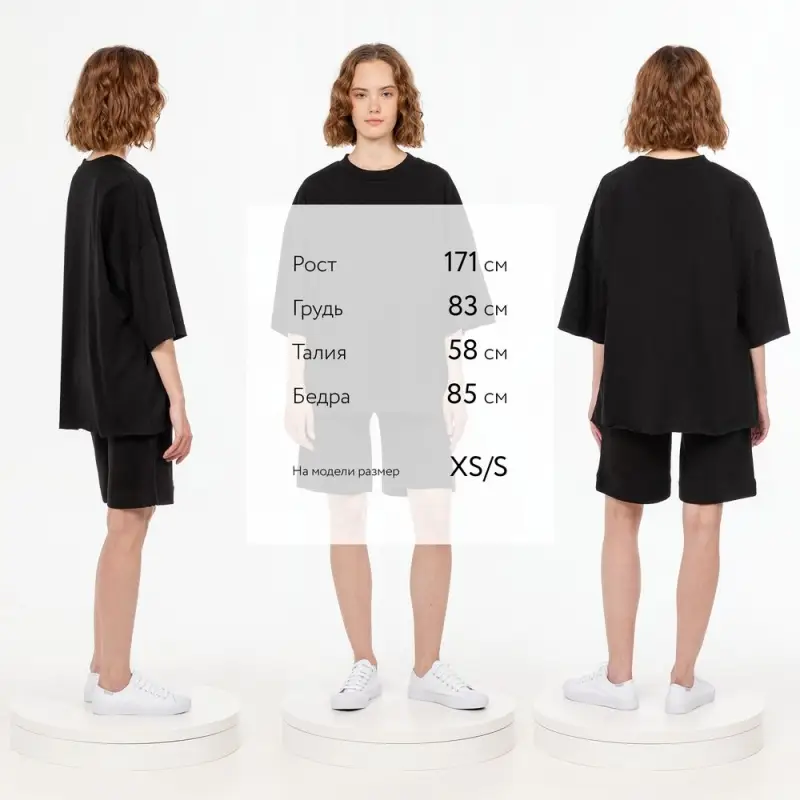 Футболка унисекс T1, черная, размер XS/S Футболка унисекс T1, черная, размер XS/S