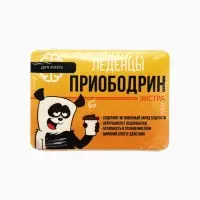 Леденцы &laquo;Приободрин&raquo; со вкусом апельсина, 16 г