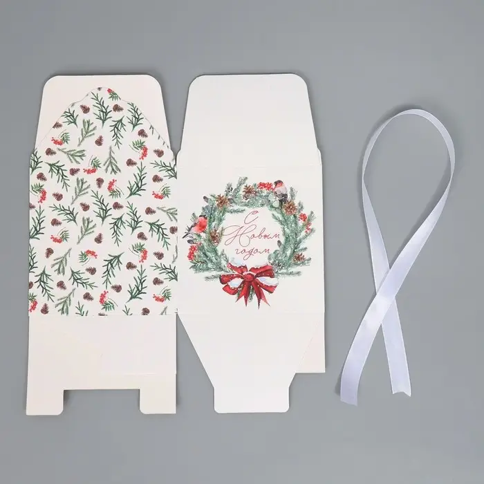 Коробка подарочная новогодняя складная «С Новым годом», 12×12×12 см Коробка подарочная новогодняя складная «С Новым годом», 12×12×12 см
