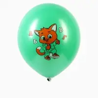 Воздушные шары латексные 12" &laquo;С днём знаний! 1 сентября&raquo;, 50 шт.