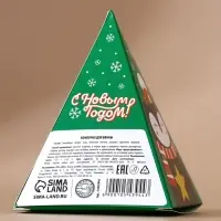 Бомбочка для ванны URAL LAB, 130 г, аромат пряного глинвейна, Новый Год