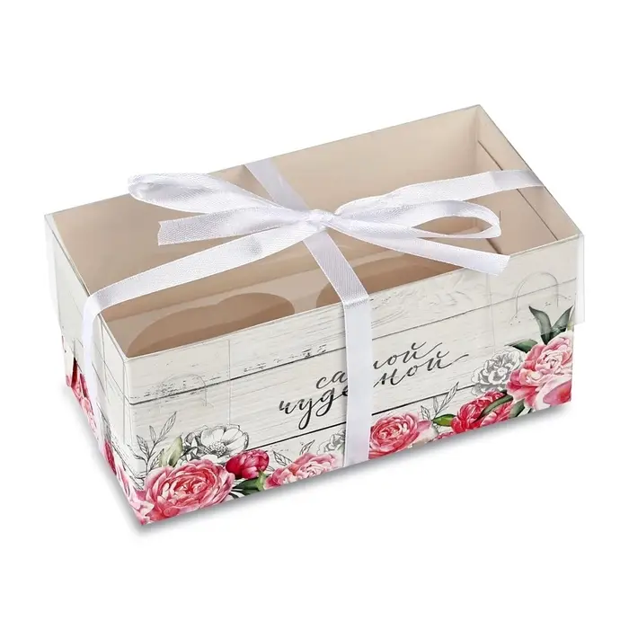 Коробка для капкейков, кондитерская упаковка, 2 ячейки «Самой чудесной», 16 х 8 х 7,5 см Коробка для капкейков, кондитерская упаковка, 2 ячейки «Самой чудесной», 16 х 8 х 7,5 см