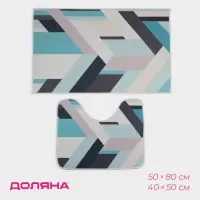 Коврики для ванной и туалета Доляна &laquo;Свэч&raquo;, 2 шт., 50&times;80 см, 40&times;50 см