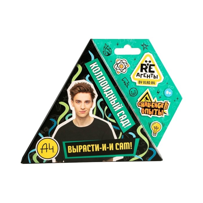 Научно-познавательный набор «Коллоидный сад» «Влад А4», модели «Re-агенты» Научно-познавательный набор «Коллоидный сад» «Влад А4», модели «Re-агенты»