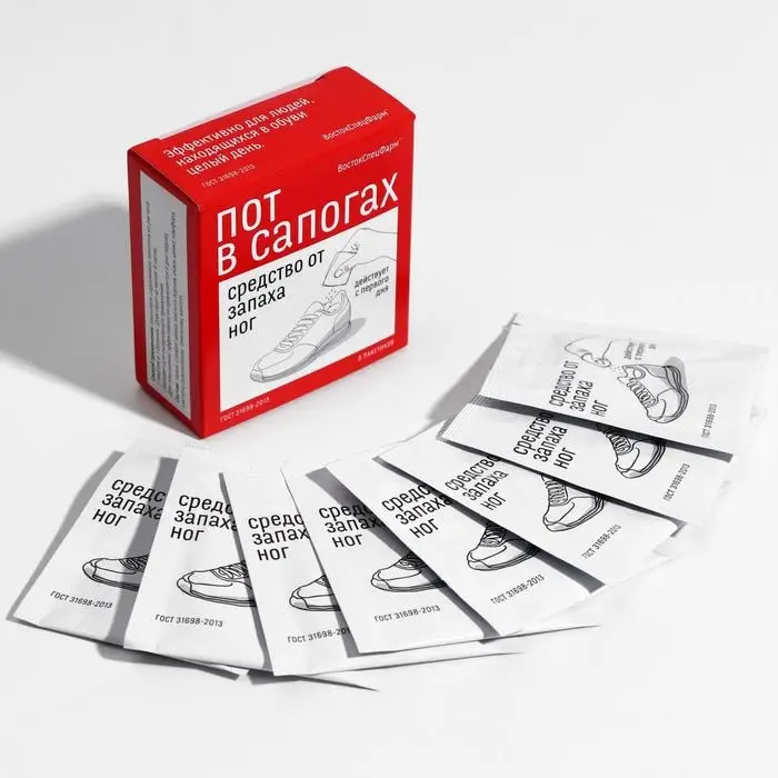 Средство от запаха ног «Пот в сапогах», 8 пакетиков по 1,5 г Средство от запаха ног «Пот в сапогах», 8 пакетиков по 1,5 г