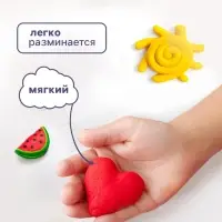 Пластилин &laquo;Calligrata kids: классический&raquo;, 10 цветов, 200 г