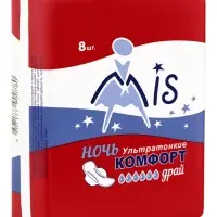 Прокладки Mis &laquo;Ультратонкие&raquo; ночь комфорт драй 8 шт.