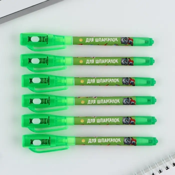 Ручка прикол шариковая 2 в 1 «Учись на 5+»