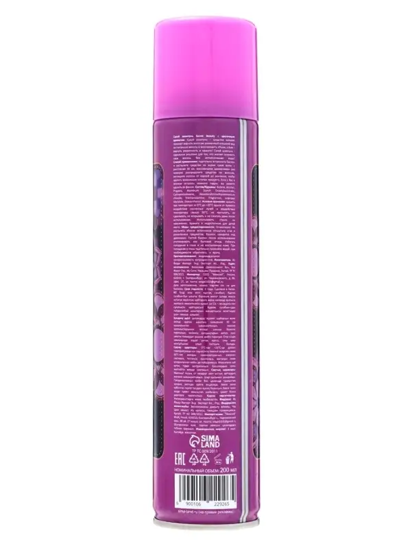 Сухой шампунь Secret Beauty с цветочным ароматом, 200 мл
