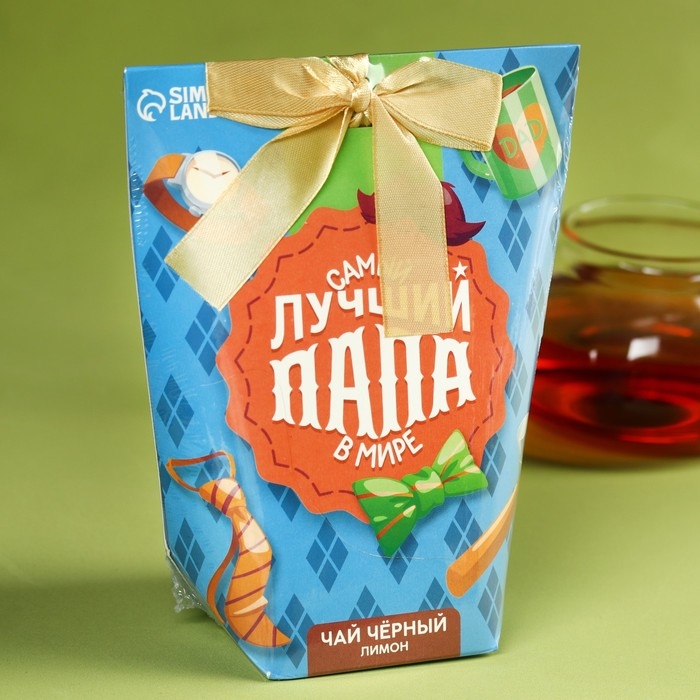 Чай чёрный «Самый лучший папа в мире», вкус: лимон, 100 г. Чай чёрный «Самый лучший папа в мире», вкус: лимон, 100 г.