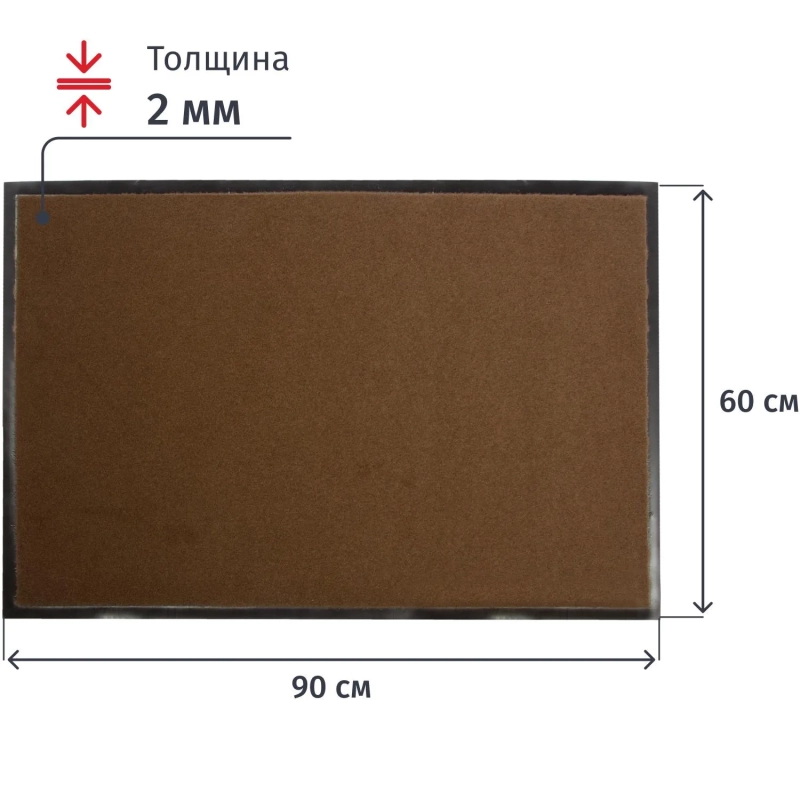Коврик входной Tuff влаговпитывающий 60x90 см. коричневый&nbsp;&nbsp; Blabar/10