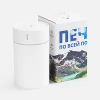 Коробка с полноцветной печатью для увлажнителя Desko