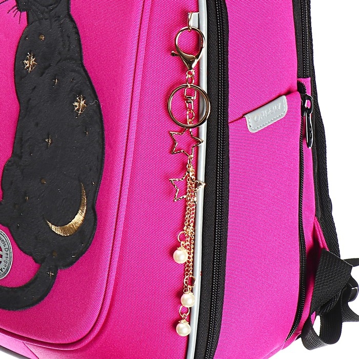 Ранец каркасный, 36 х 29 х 18 см, Grizzly, + брелок, плюшевый, фуксия Ранец каркасный, 36 х 29 х 18 см, Grizzly, + брелок, плюшевый, фуксия