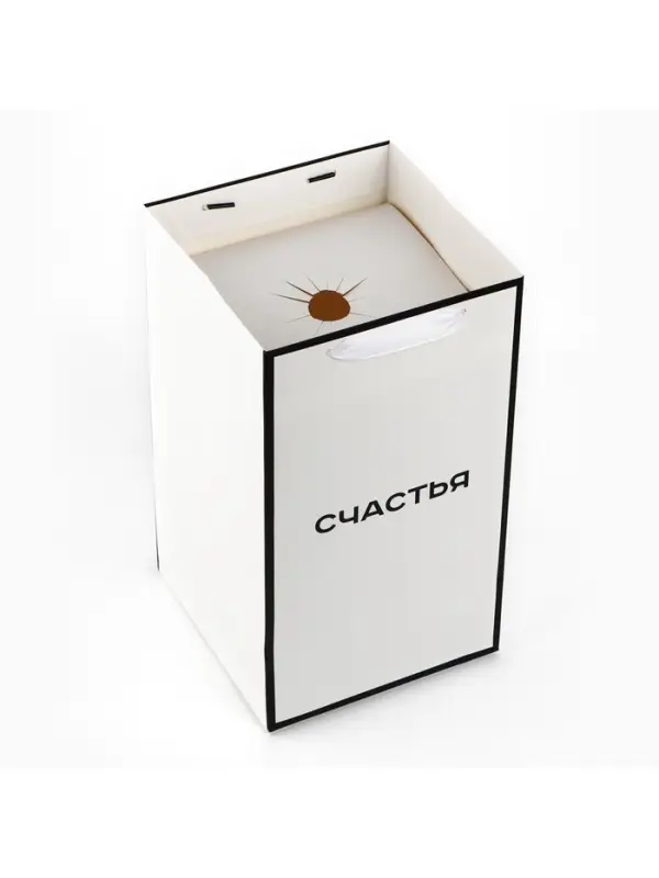 Переноска для цветов с вкладышем для фиксации, &laquo;Счастье&raquo;, белый, 35&times;20&times;20 см