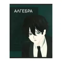 Набор предметных тетрадей Calligrata TOP &laquo;Аниме&raquo;, 10 предметов, 48 листов, со справочным материалом, обложка из мелованного картона