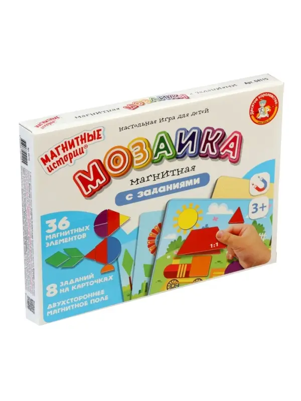 Магнитная игра Десятое Королевство &laquo;Мозаика магнитная с заданиями&raquo;