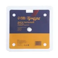 Диск пильный по дереву ТУНДРА, стандартный рез, 185&times;32 мм (кольца на 22.20.16), 36 зубьев