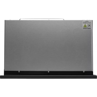 Микроволновая Печь HBW 2560 IX 25л. 900Вт