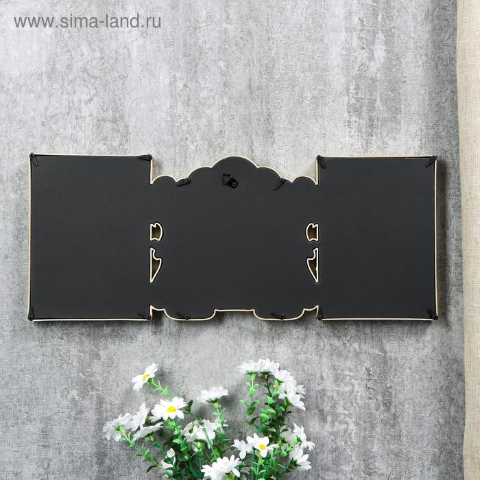 Фоторамка пластик на 3 фото 10х15 см "Рамка с розами" золото 19,5х47 см