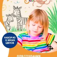 Карандаши цветные 12 цветов BIC Kids Evolution ECOlutions, детские, ударопрочные, пластиковые