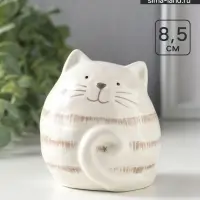 Фигурка керамика &laquo;Полосатый котик-шарик&raquo;, 8&times;7.5&times;8.5 см