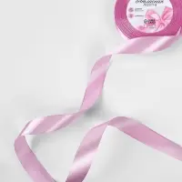 Лента атласная, 20 мм, 23&plusmn;1 м, светло-сиреневая №45