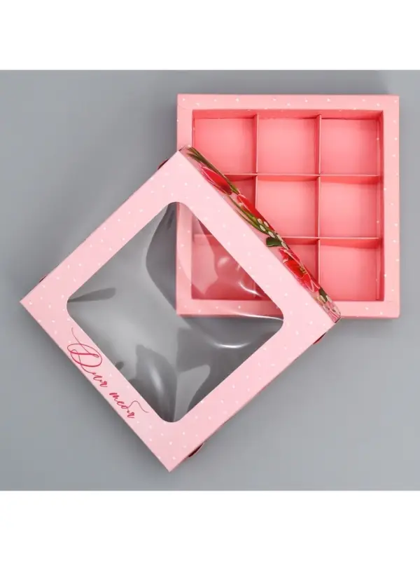 Коробка для конфет, кондитерская упаковка, 9 ячеек, &laquo;Тюльпаны&raquo;, 14.7&times;14.7&times;3.5 см