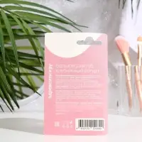 Бальзам для губ Здравсити &laquo;Клубничный йогурт&raquo; 4.2 г