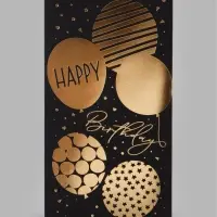 Конверт для денег Happy birthday, на черном крафте, тиснение, 16.5&times;8 см