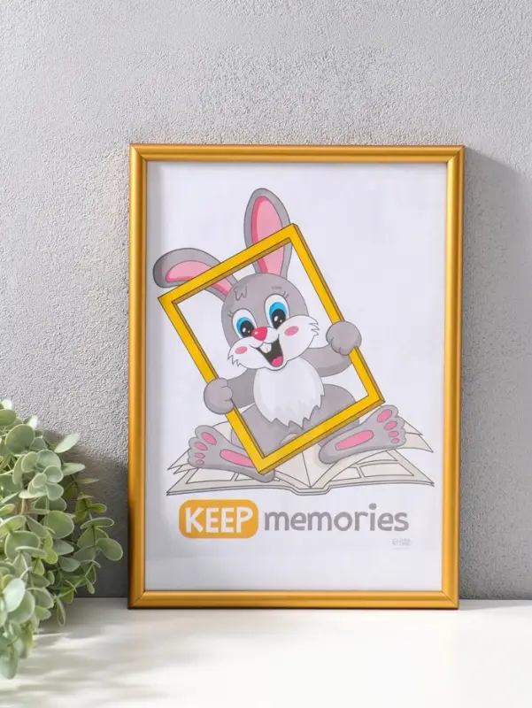 Фоторамка для фото 21&times;30 см Keep memories &laquo;Радуга&raquo;, пластик, золото матовое, (пластиковый экран)