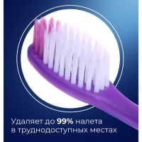 Зубная щётка Rendall Gentle, средней жёсткости, микс, 1 шт.