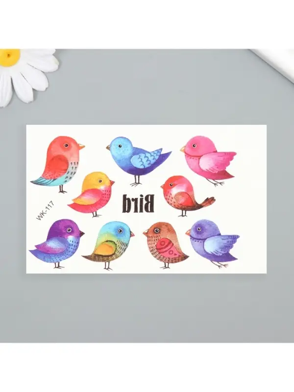 Переводные тату на тело цветные «Маленькие воробышки», 7.5×11 см